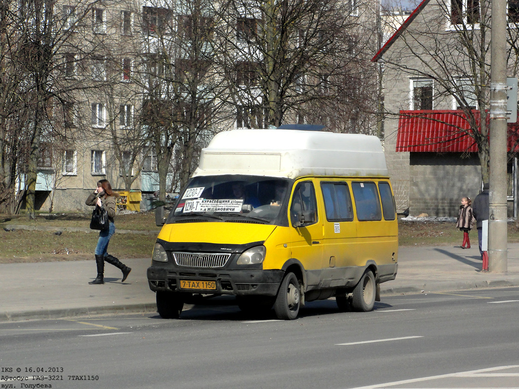 Minsk, GAZ-322133 # 7ТАХ1150