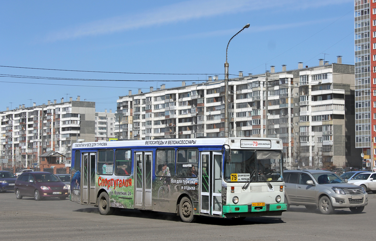 Krasnoyarsk, LiAZ-5256.40 № АО 081 24