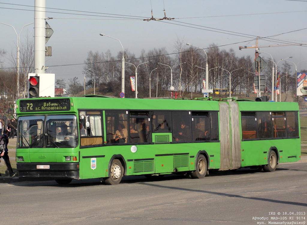 Minsk, MAZ-105.060 № 014737