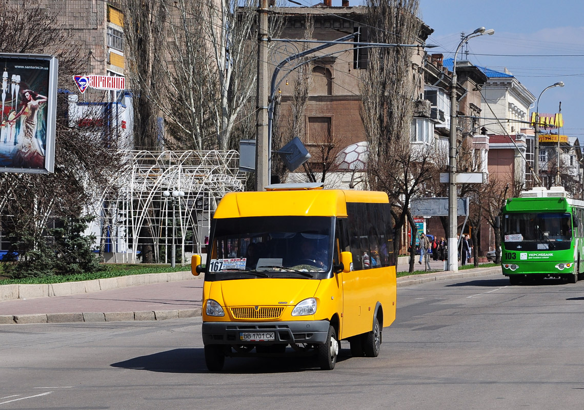 Lugansk, Ruta 25 # ВВ 1701 СК