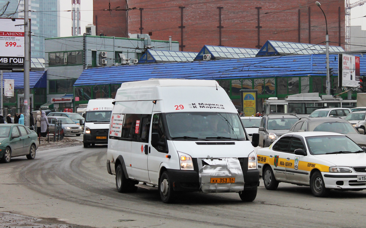 Novosibirsk, Nizhegorodets-222709 (Ford Transit) # КХ 353 54