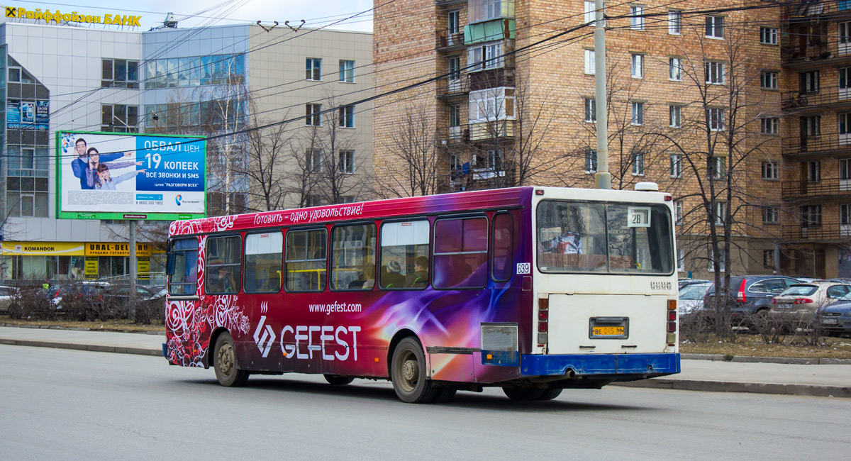 Yekaterinburg, LiAZ-5256.40 Nr. 639