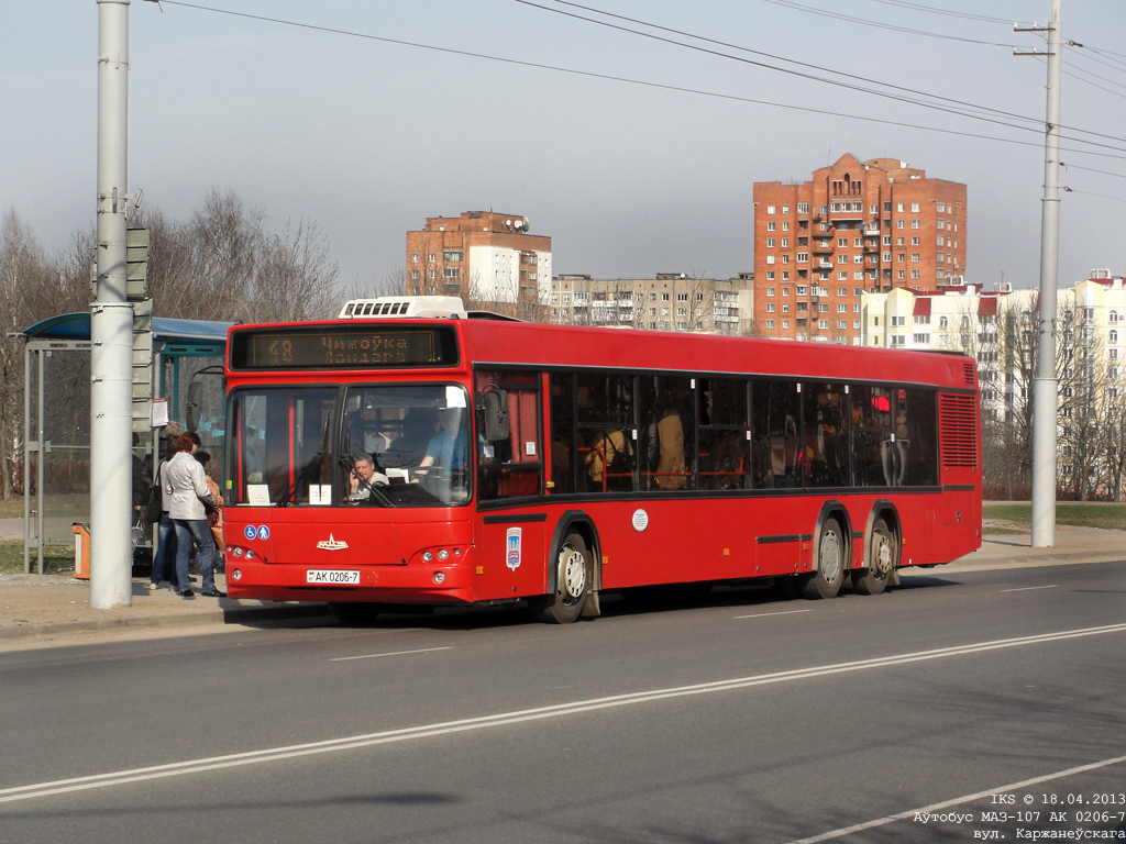 Minsk, MAZ-107.468 Nr. 033601