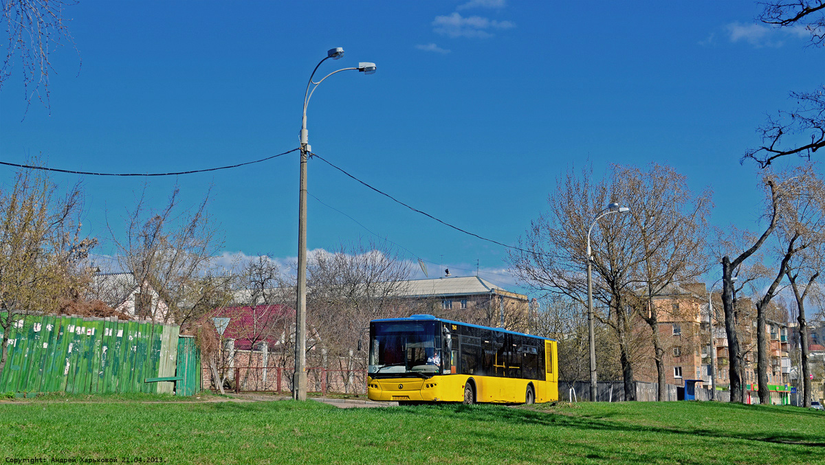 Kiew, LAZ A183D1 Nr. 7547