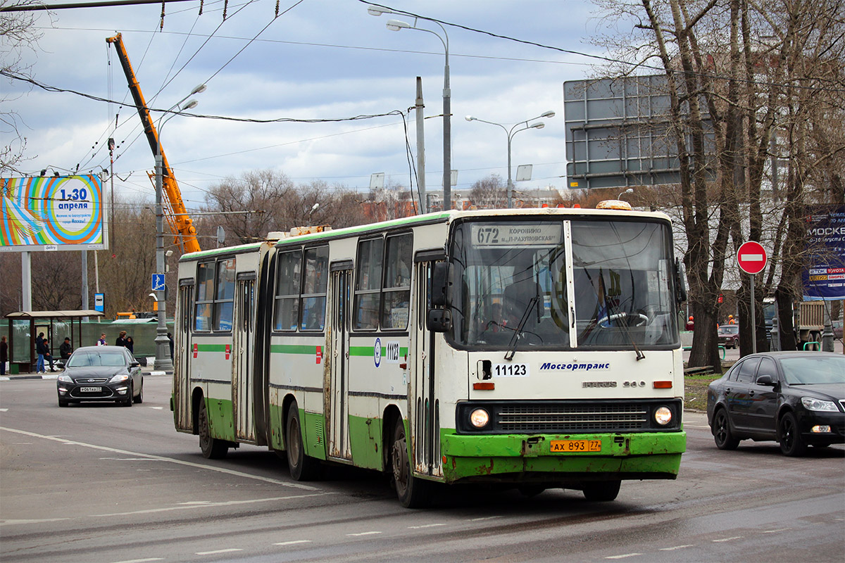 Moscow, Ikarus 280.33M № 11123