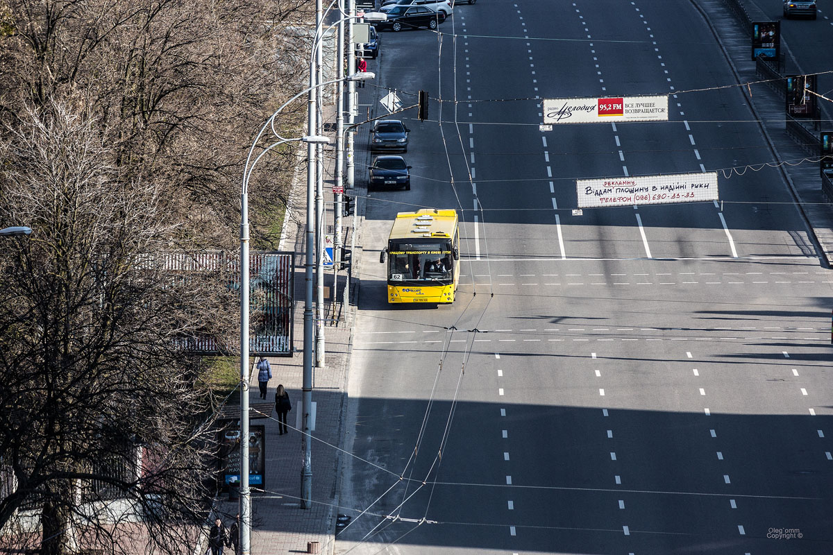 Kyiv, MAZ-203.065 # 7285