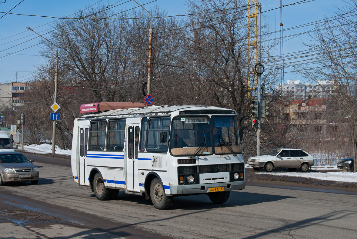 Ryazan, ПАЗ-32051-110 (1R) č. 0835