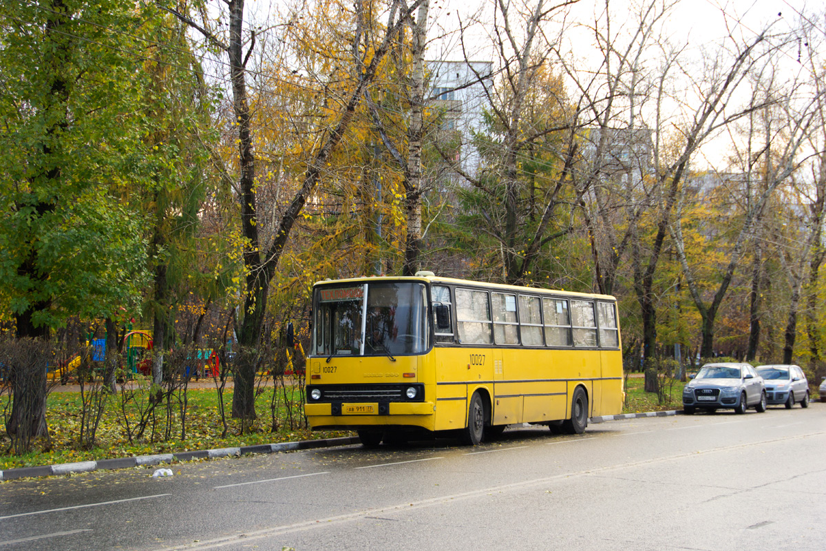 Moscow, Ikarus 260 (280) # 10027