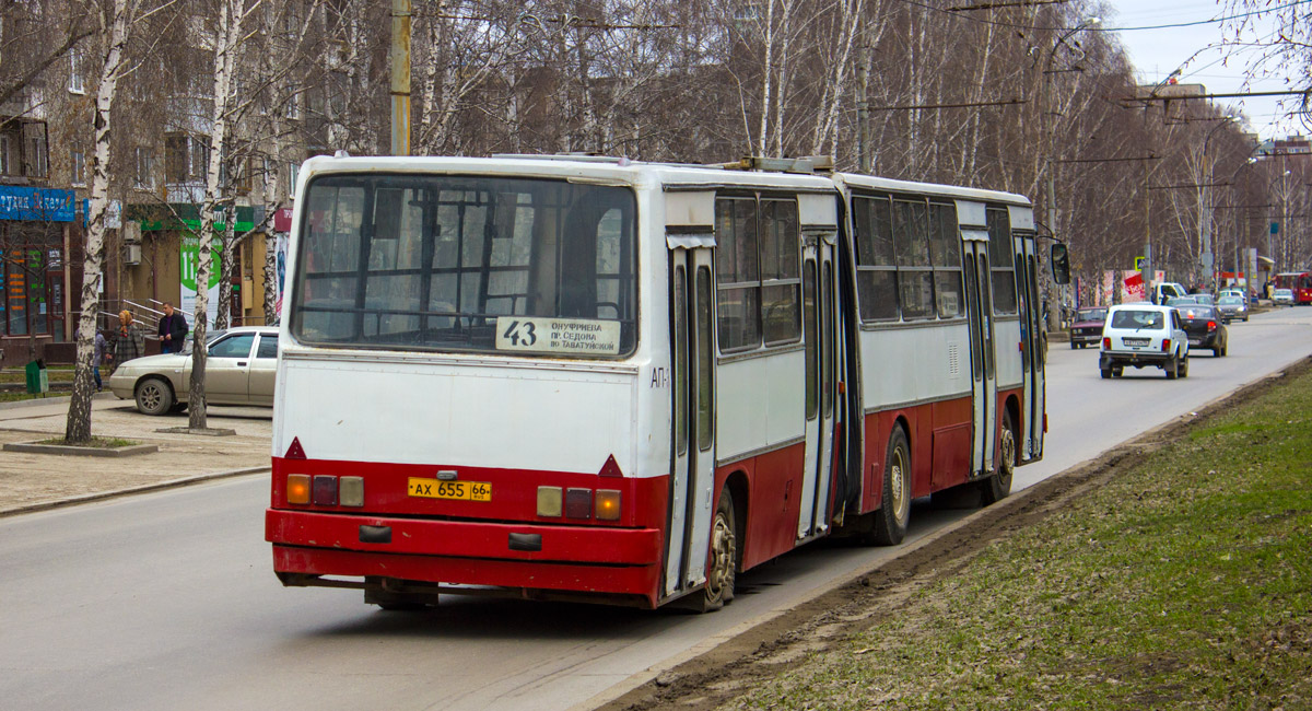 Ekaterinburg, Ikarus 280.80 No. 886
