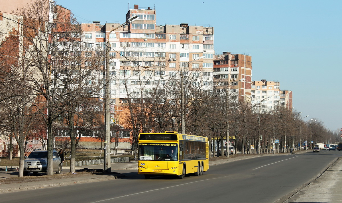 Kyiv, MAZ-107.467 # 4643