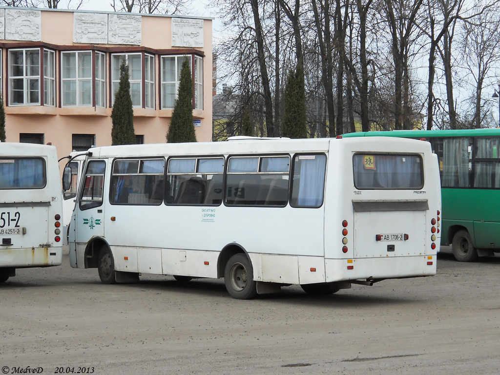 Dubrovno, Radzimich А0921 # АВ 1706-2