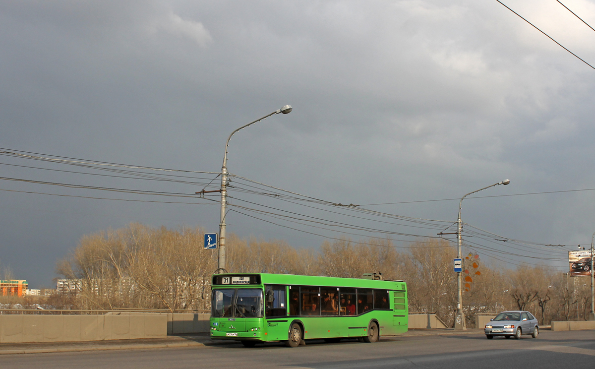 Krasnoyarsk, MAZ-103.476 nr. С 425 ЕН 124