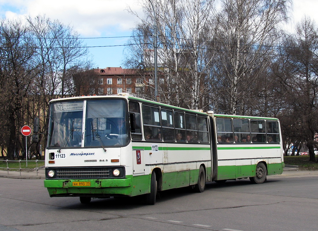 Moskva, Ikarus 280.33M č. 11123