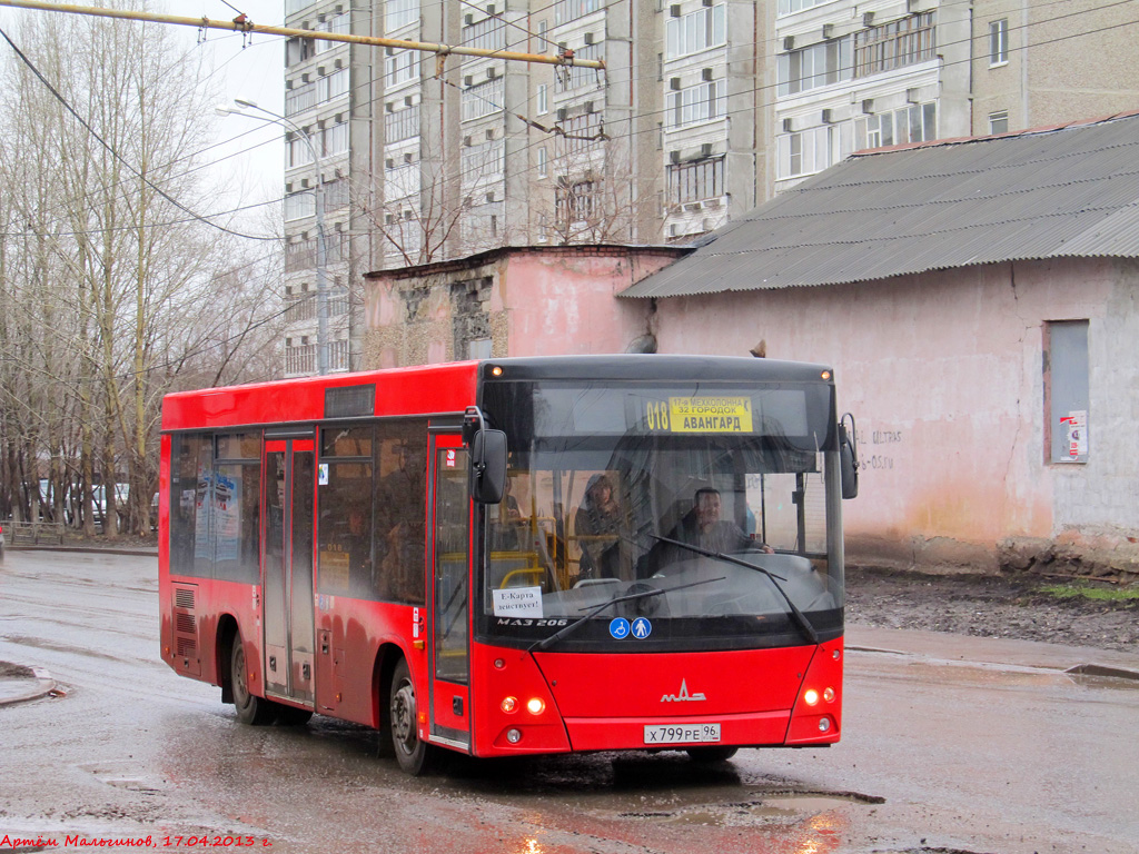 Ekaterinburg, MAZ-206.067 č. Х 799 РЕ 96