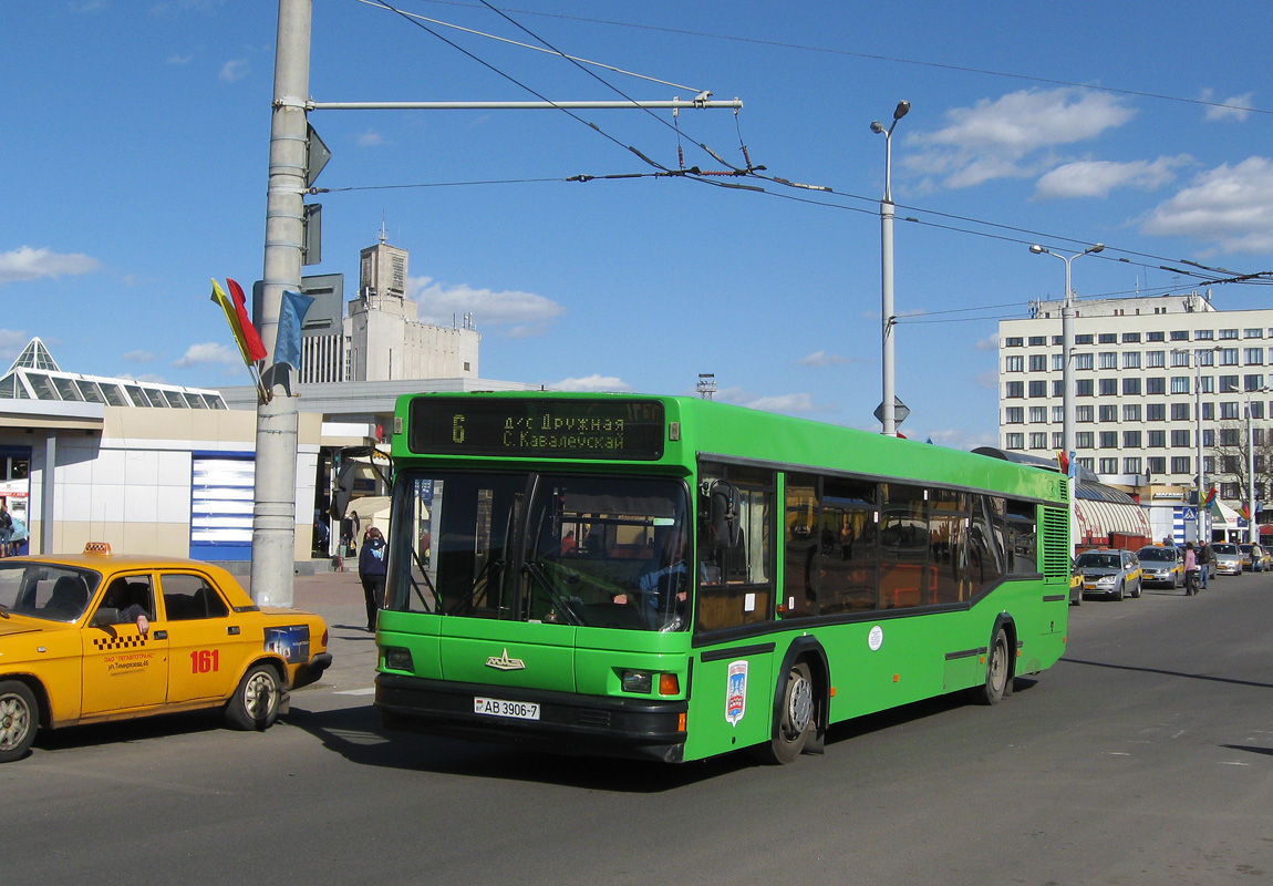 Minsk, MAZ-103.065 № 031364