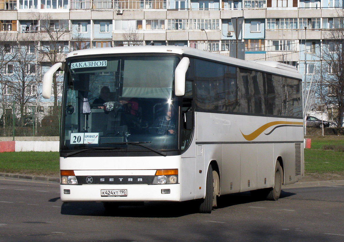 Solnechnogorsk, Setra S315GT-HD # К 424 ХТ 190