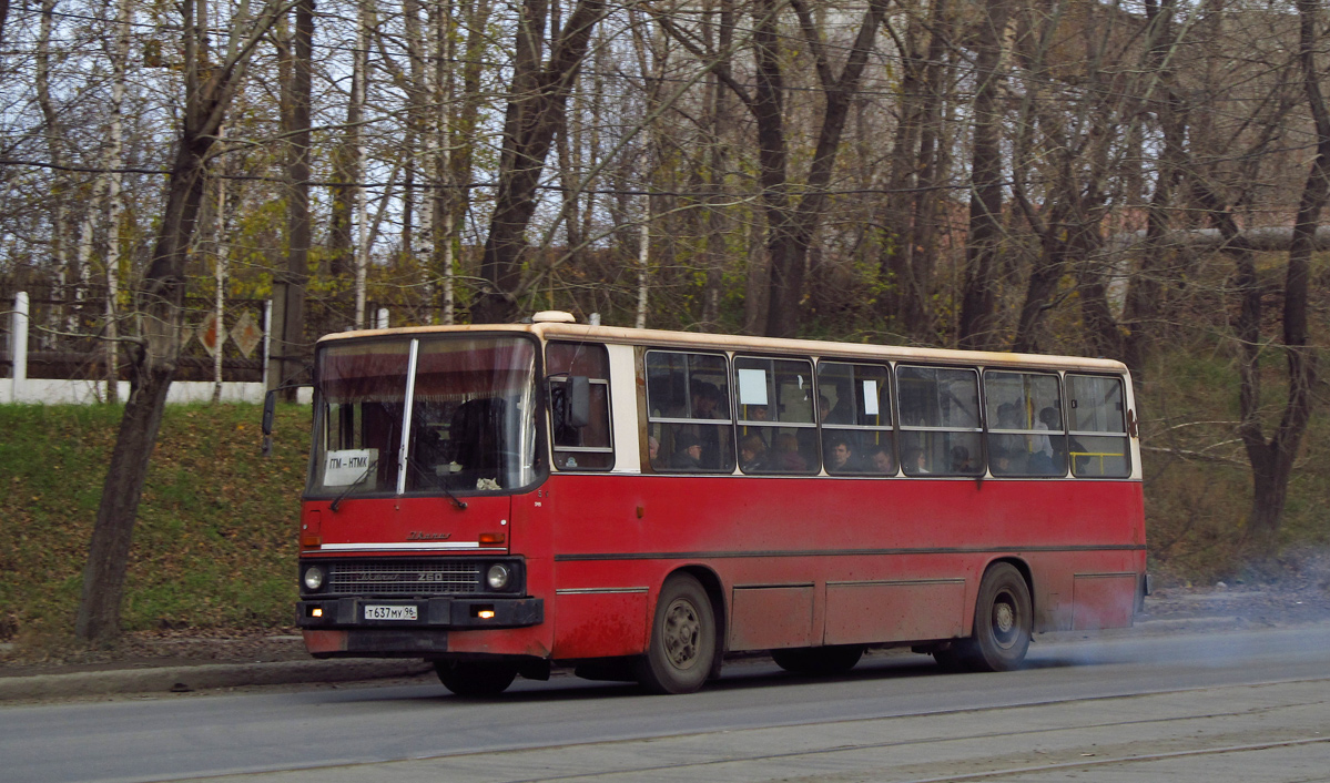 Нижний Тагил, Ikarus 260.** No. 549