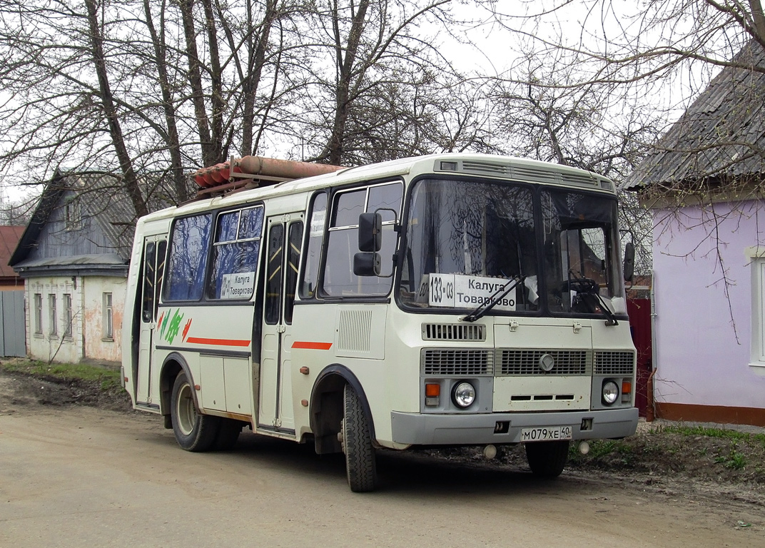 Автобус калуга до кондрово. 133 МО ПАЗ. ПАЗ Калуга. Калуга пазик м835хе40. Автобуса ПАЗ Калуга Кондрово.