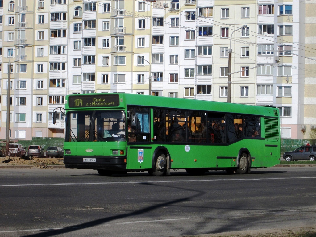 Minsk, MAZ-103.065 № 031348