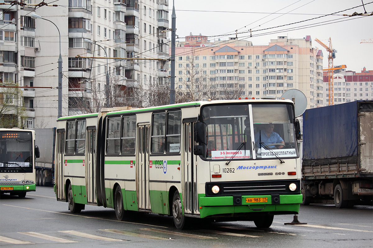Moscow, Ikarus 280.33M No. 10262