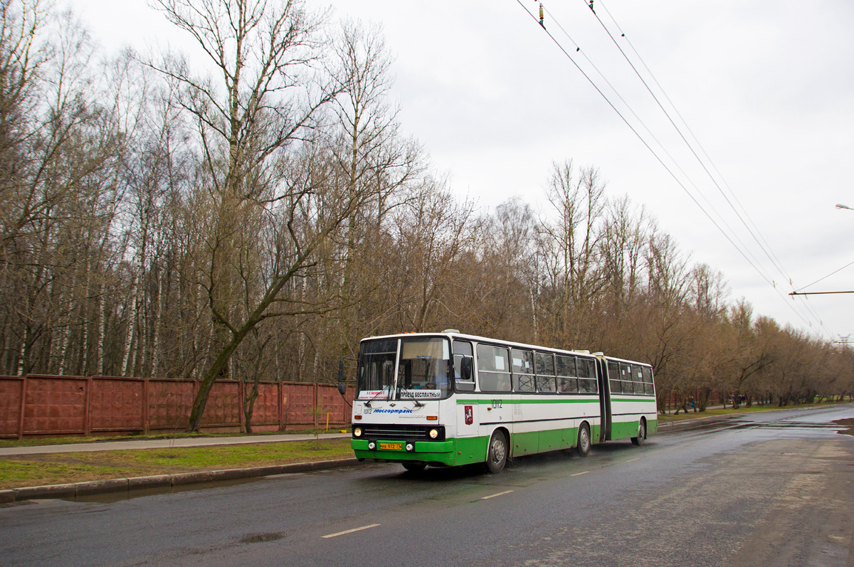 Moscow, Ikarus 280.33M # 10112