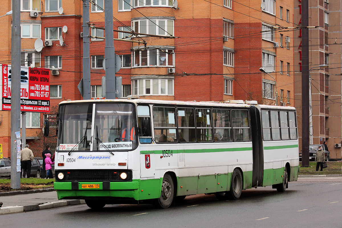 Moskva, Ikarus 280.33M č. 10504