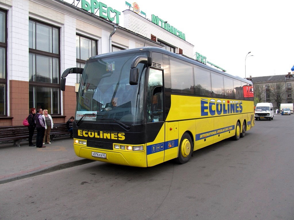 Saint Petersburg, MAN A13 Lion's Coach I RH*** # 528