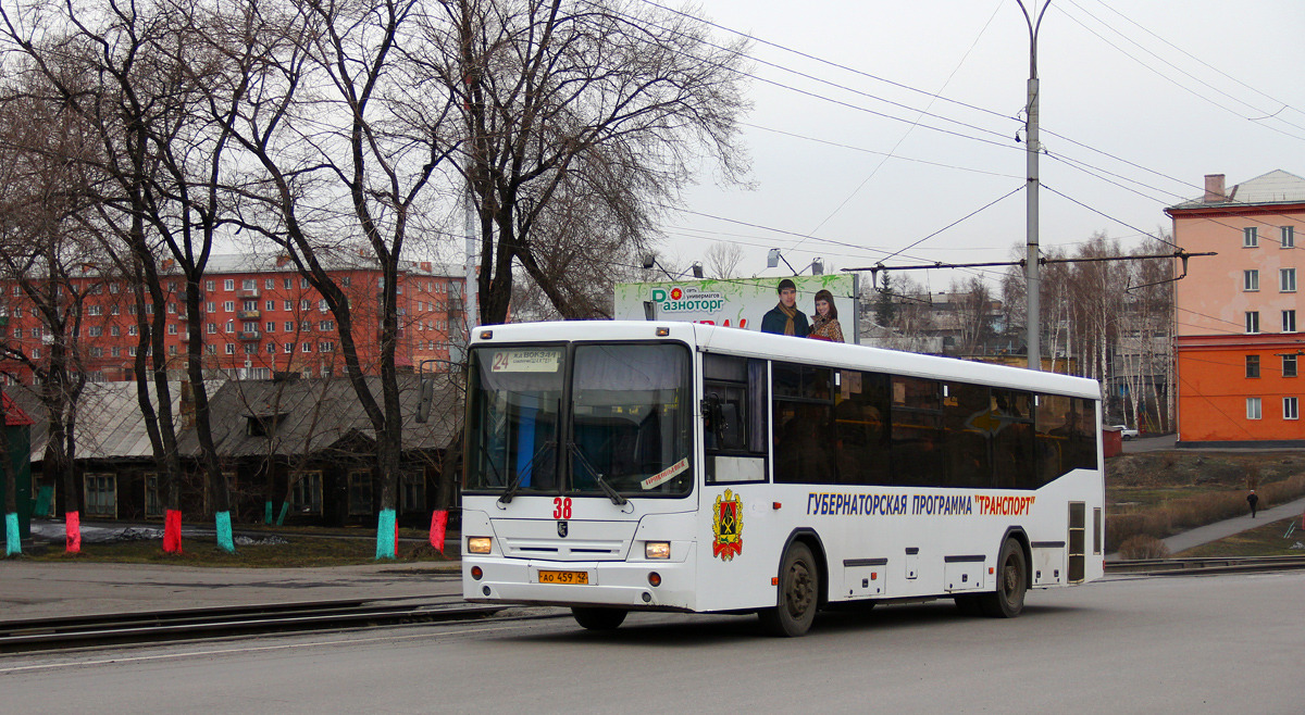 Prokoievsk, NefAZ-5299-10-33 (5299KS) No. 38