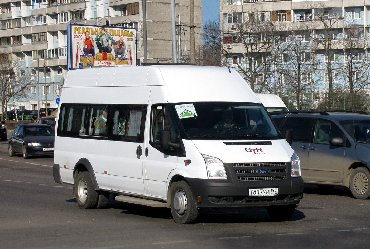Moscow, Имя-М-3006 (Ford Transit) # Т 817 УН 197