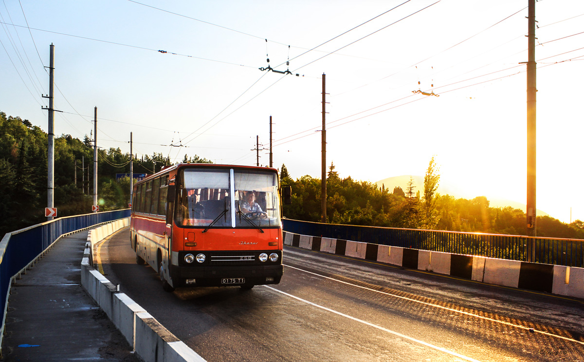 Гурзуф — Miscellaneous photos