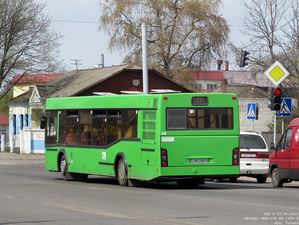 Бобруйск, МАЗ-103.465 № 319