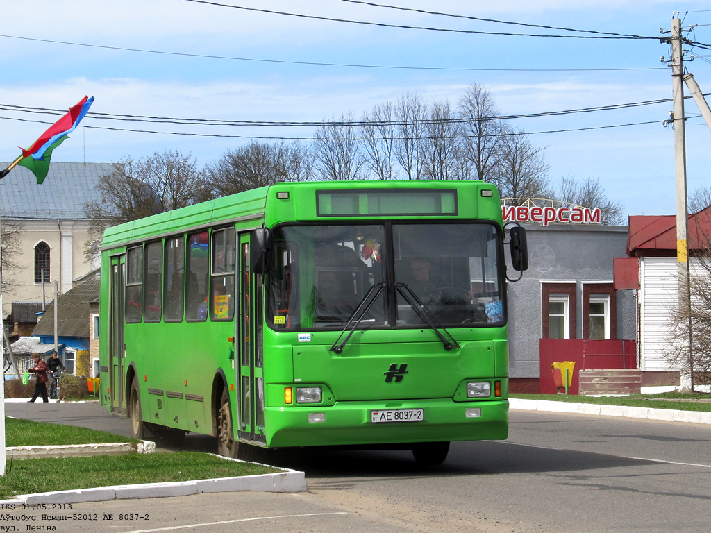 Talachyn, Neman-52012 Nr. АЕ 8037-2