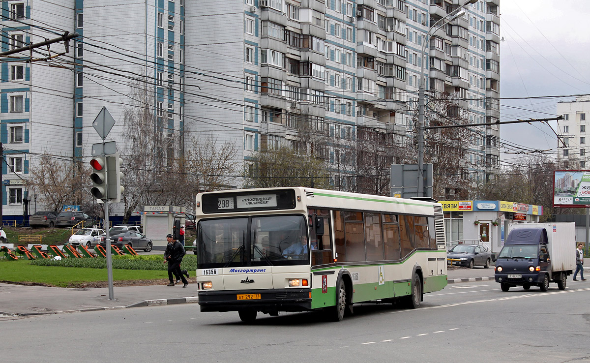 Moscow, MAZ-103.060 nr. 16356