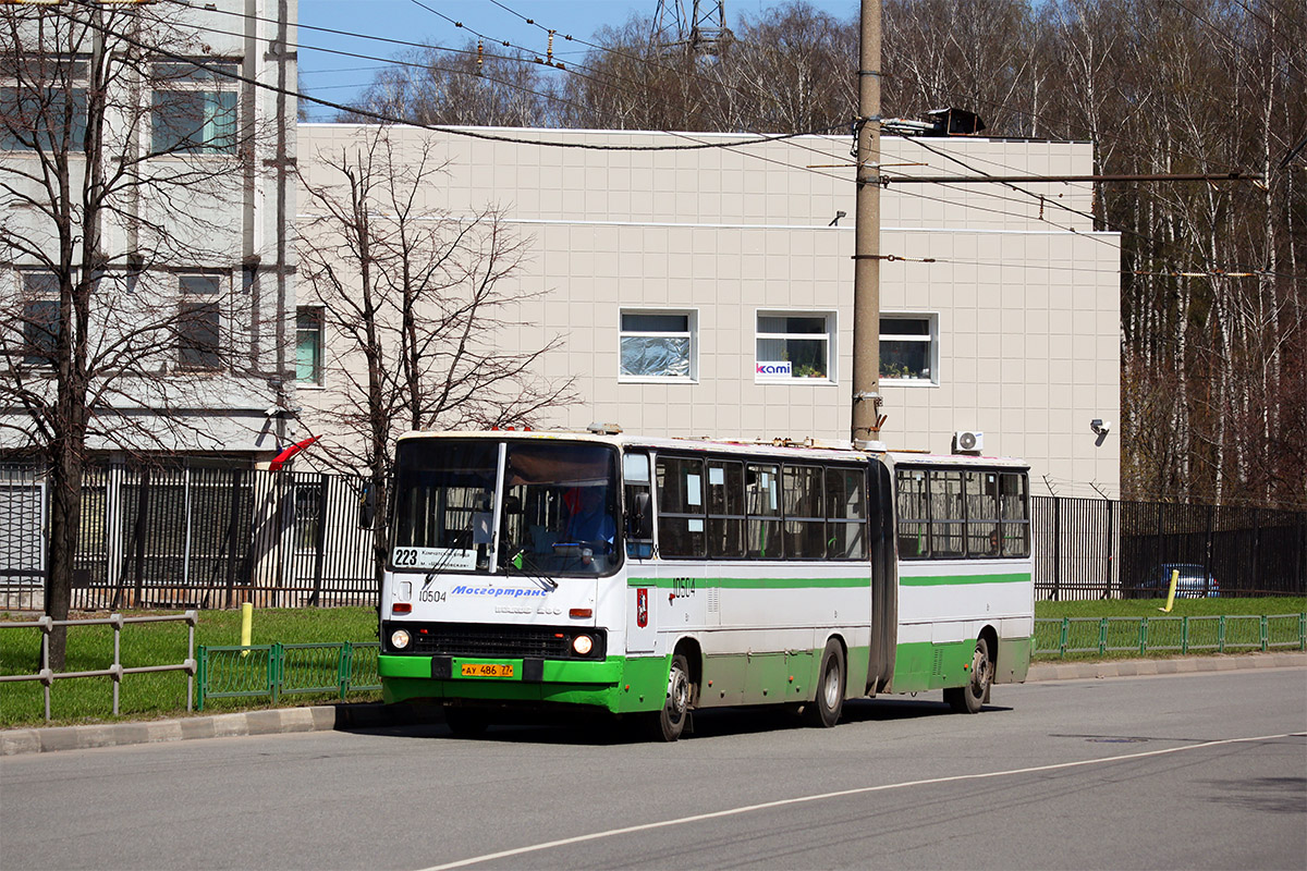 Moscow, Ikarus 280.33M No. 10504
