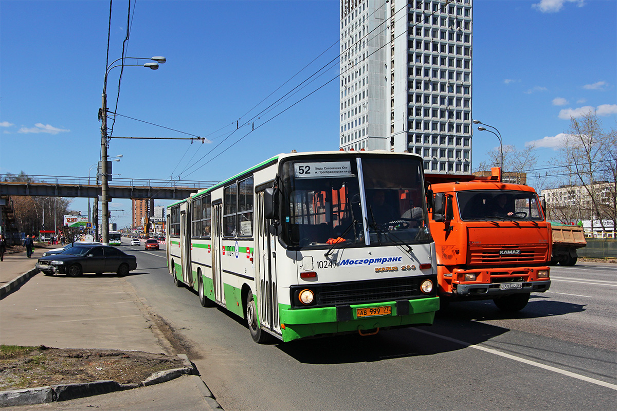 Москва, Ikarus 280.33M № 10247