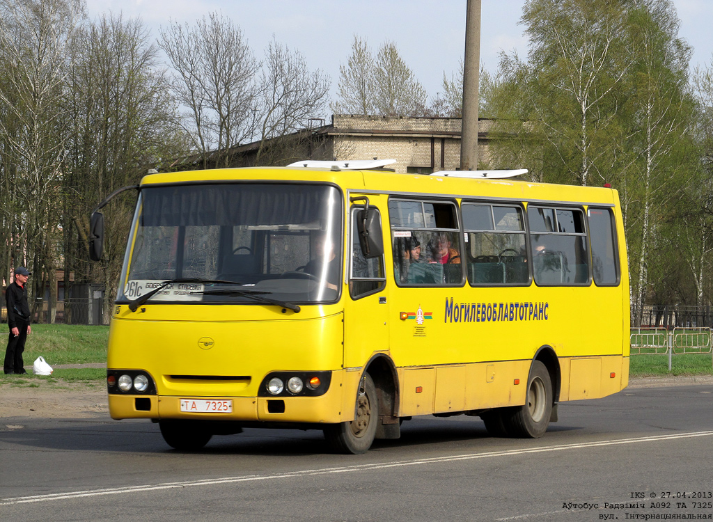 Bobruysk, Radzimich А092 Nr. 15