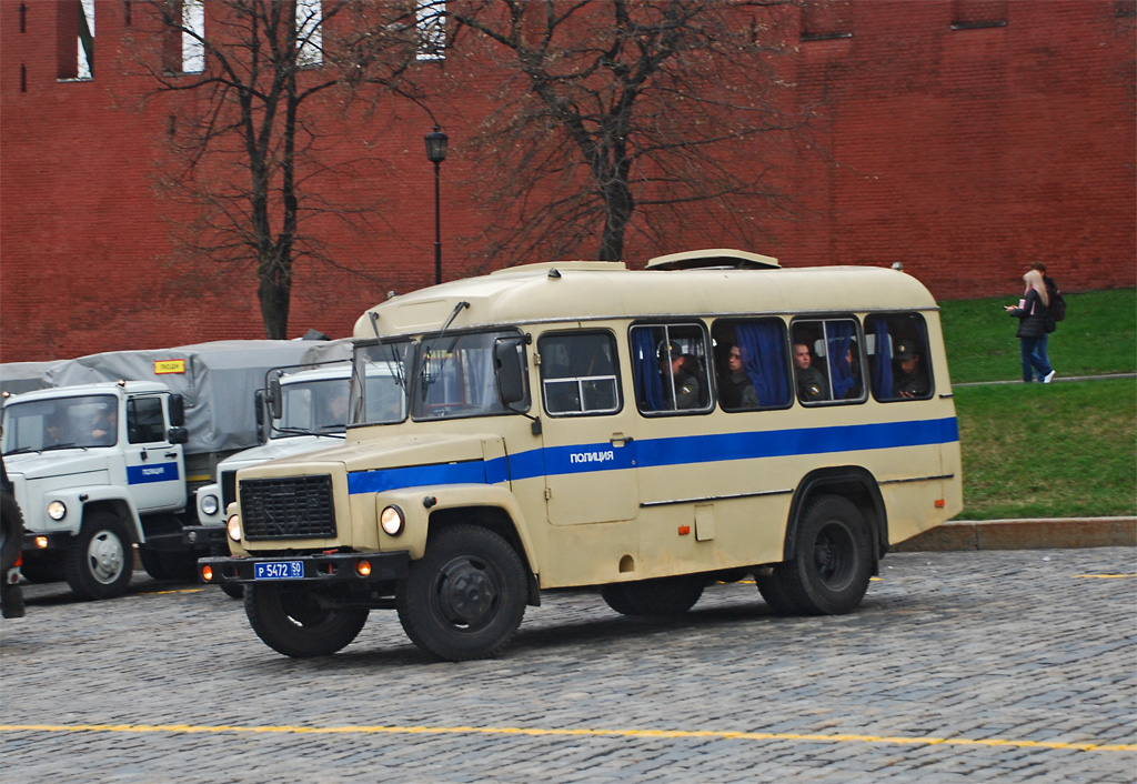 Moscow region, other buses, KAvZ-3976 # Р 5472 50