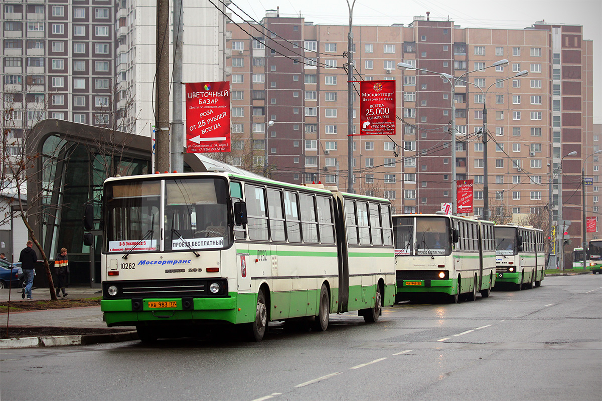 Moscow, Ikarus 280.33M № 10262