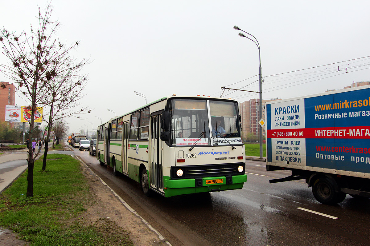 Moscow, Ikarus 280.33M nr. 10262