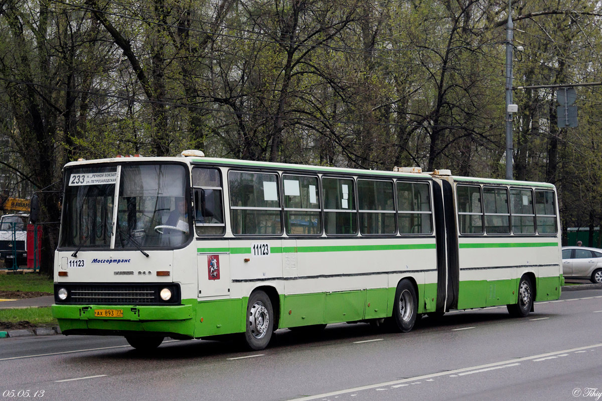 Moscow, Ikarus 280.33M № 11123