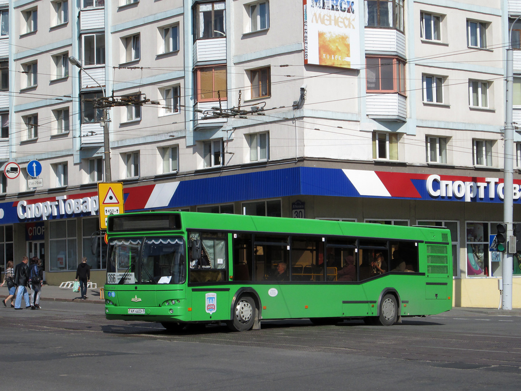 Minsk, MAZ-103.465 No. 023591