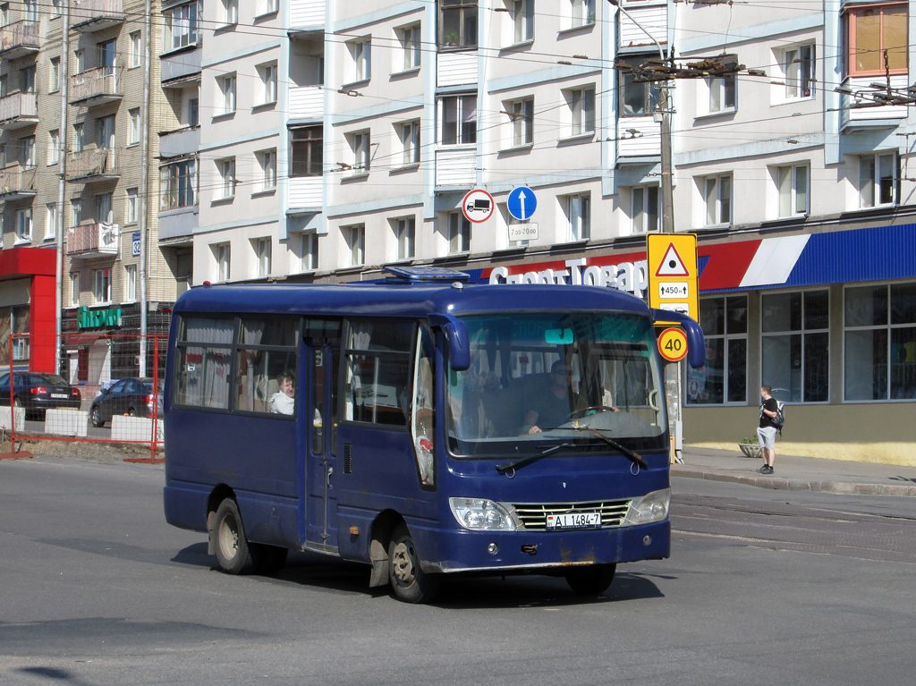 Minsk, Mudan nr. АІ 1484-7