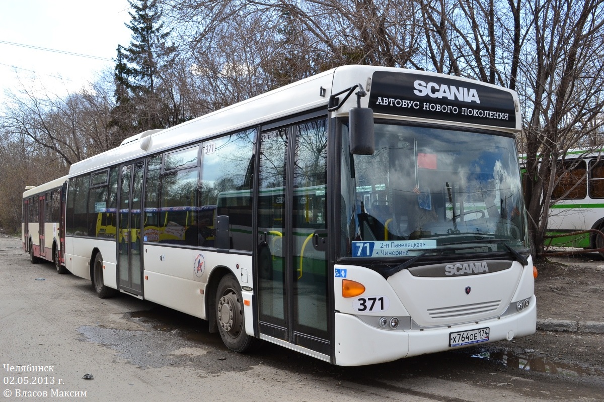 Chelyabinsk, Scania OmniLink CK95UB 4x2LB # 2620