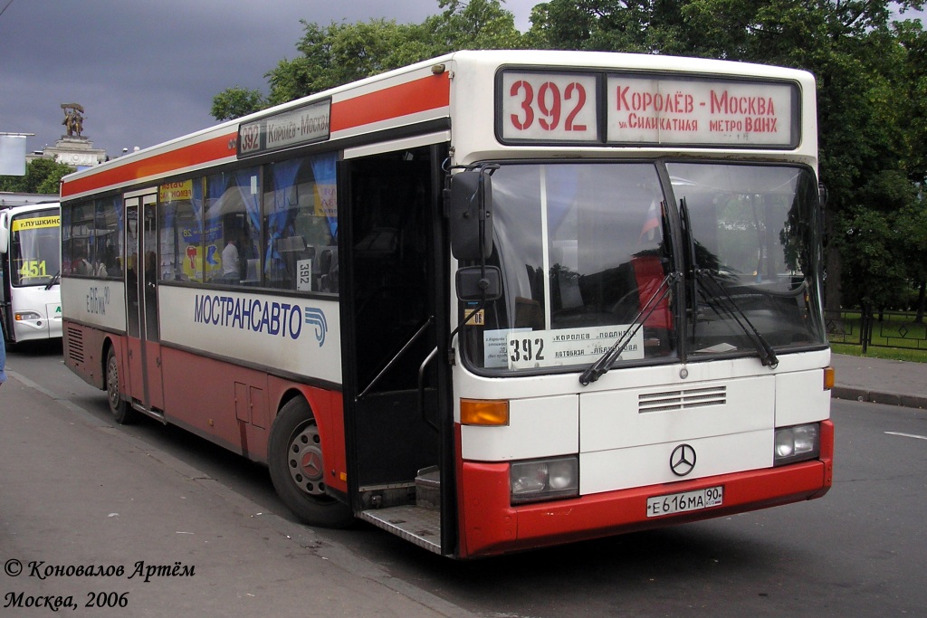 Korolyov, Mercedes-Benz O405 No. 284