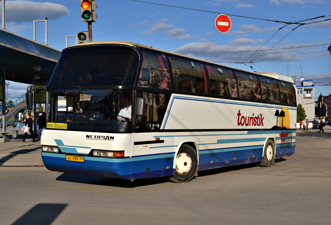 Kirov, Neoplan N116 Cityliner No. АЕ 499 40