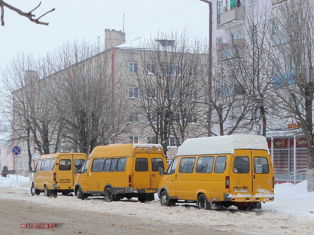 Orsha — Miscellaneous photos