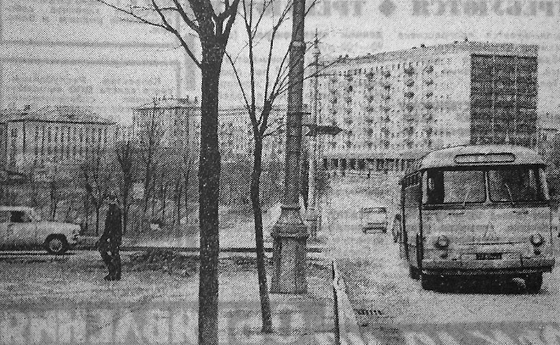 Minsk — Old photos