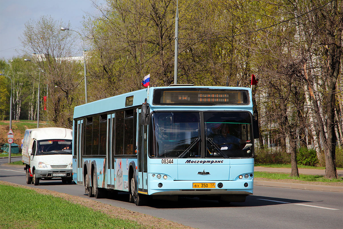 Moscow, MAZ-107.466 nr. 08344