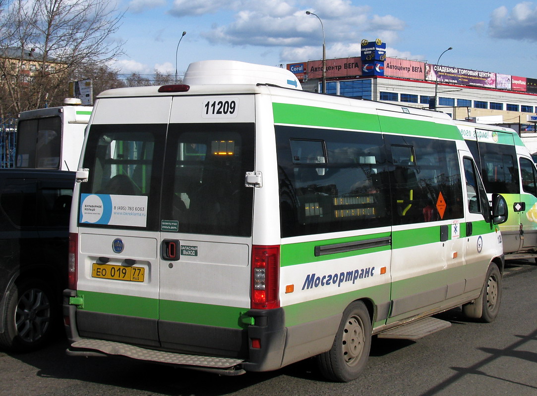 Moscow, FIAT Ducato 244 [RUS] # 11209