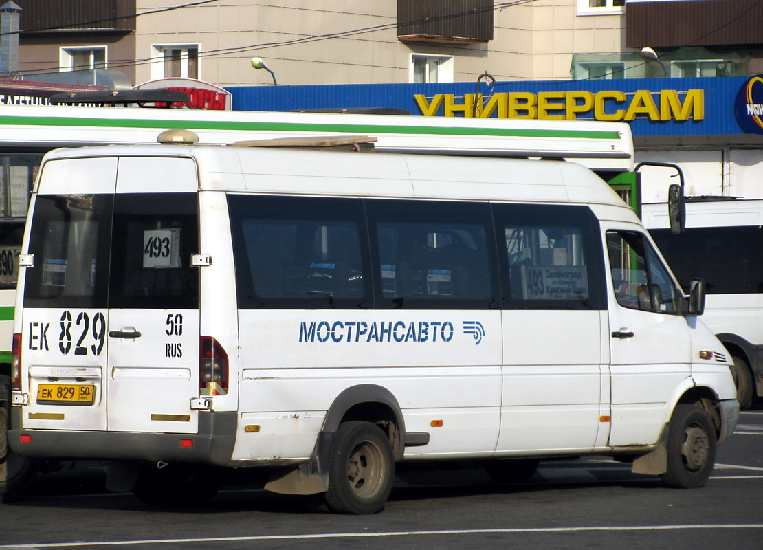 Solnechnogorsk, Samotlor-NN-323760 (MB Sprinter 413CDI) № 0430